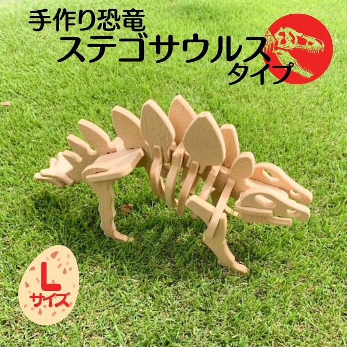 苰 XeSTEX ^Cv LTCY[  pY m LbY q  ߋ ] ̃pY gݗ ̂ق˂ق˃pY Hsv Slčꂽ ̋ Ɍ
