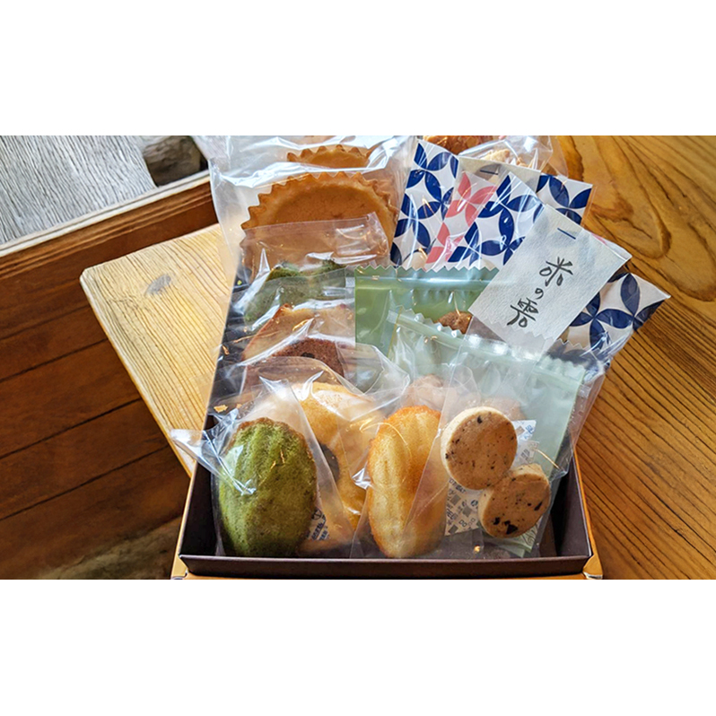 お菓子の家シェシエ おすすめ 焼菓子 10種以上 詰合せ (小) スイーツ 菓子 お菓子 焼菓子 洋菓子 兵庫県小野市15000菓子・スイーツその他 洋菓子