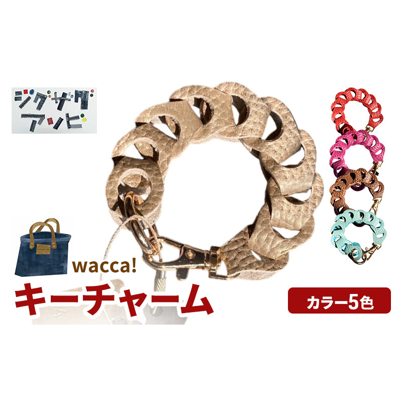 wacca!L[`[y Y{v U[  L[z_[   t@bV L[z_[  zɌs6000ߗށEiEH|ȋ iEH|i