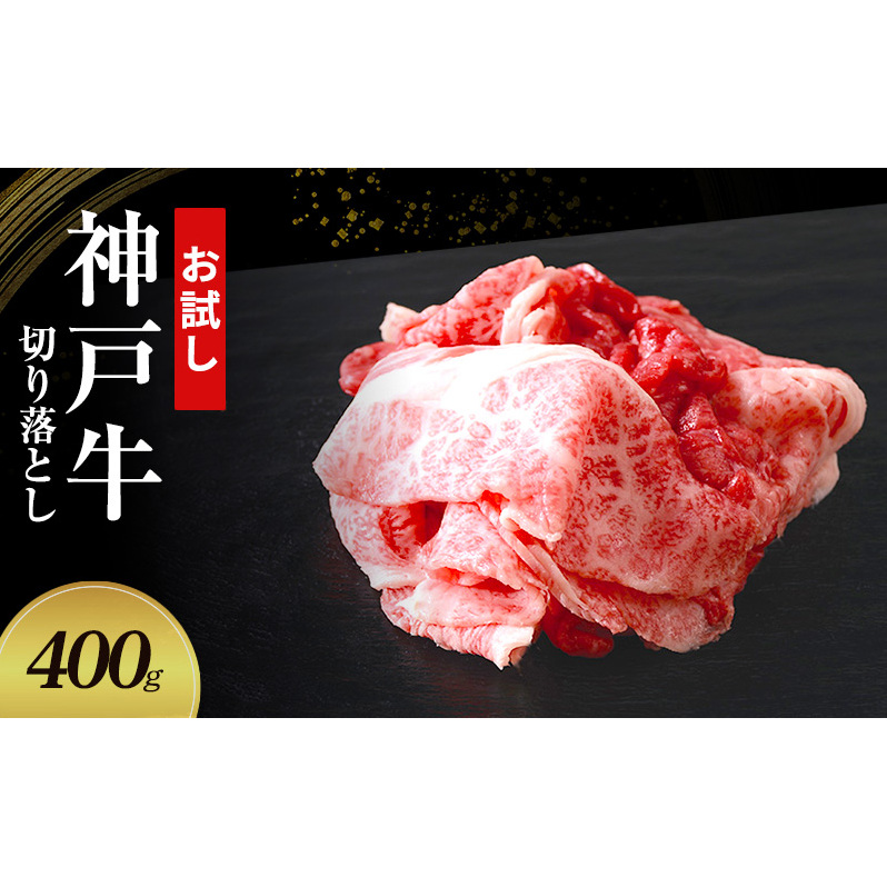 ypzy_ˋz؂藎Ƃ@400g(200g×2P)k  Y a   ~   O j Ⓚ lɌs14000
