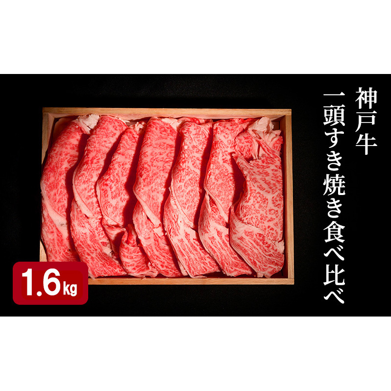 _ˋ ꓪ Ă Hה Bi4jv 1.6kg i [X E  E  E ΂ e400gjɌs55000