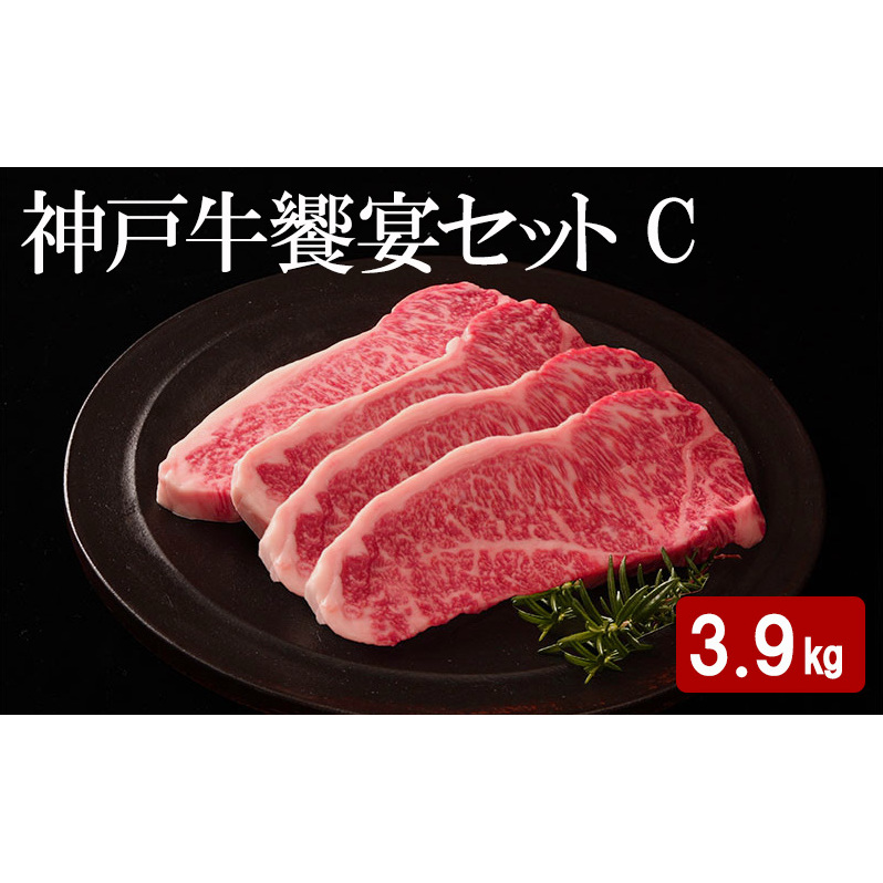 _ˋ Zbg C v 3.9kg i oē 1.5kgE XCX 1.5kgE T[CXe[L 900g jɌs280000