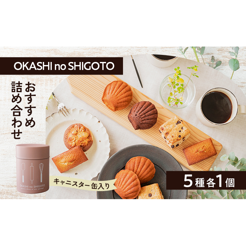 ߋlߍ킹 LjX^[ sN 5e1 [ XC[c َq mَq ĉَq }h[k tBiVF NbL[ pEhP[L Mtg v[g ]Ɍs12000َqEXC[