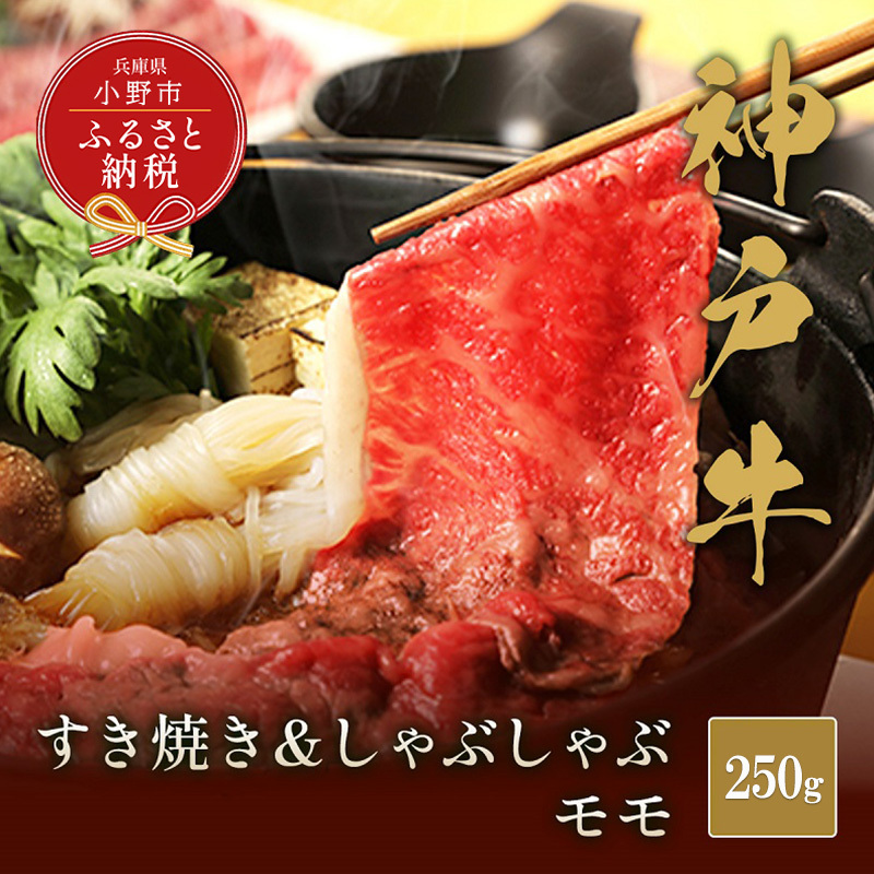 yaZuz_ˋ@Ă&ԂԃZbgyz250g  _˃r[t BBQ  Ⓚ uh Ɍ sɌs18000