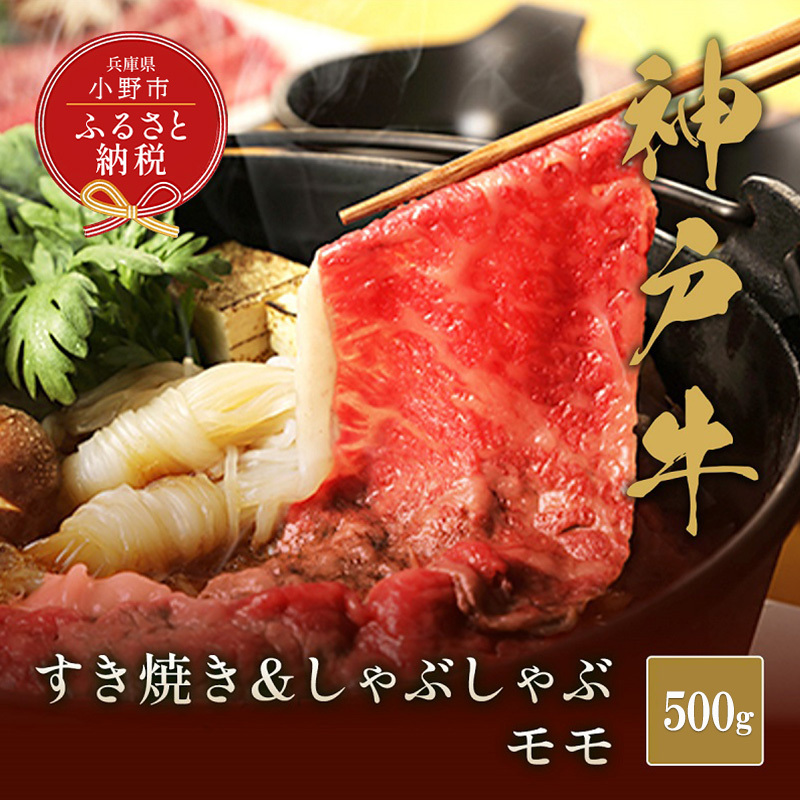 yaZuz_ˋ@Ă&ԂԃZbgyz500g _˃r[t BBQ  Ⓚ uh Ɍ sɌs31000