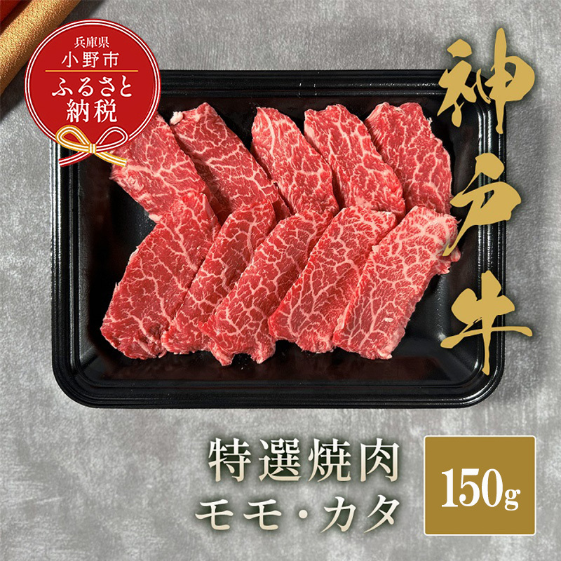 yaZuz_??I?i/J^j150g / _˃r[t BBQ  Ⓚ uh Ɍ sɌs16000