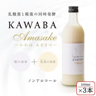 yzGCzKAWABA AMAZAKEu3{Zbgvy1457201zQnꑺ14000EAR[̑ EAR[