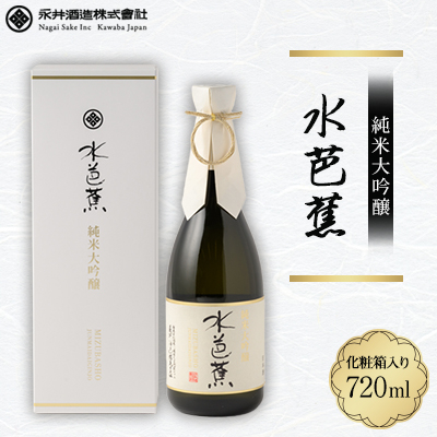 m đ 720ML (ϔ)y1571735zQnꑺ15000EAR[{