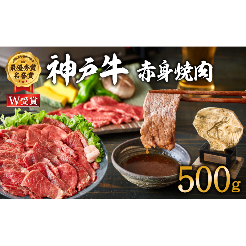 _ˋ ē Ԑg 500gi3`4lOjĂ  a ēp Ԑg igp Lv BBQ AEghA o[xL[ An uh јa  Ⓚ qCq   Ɍs