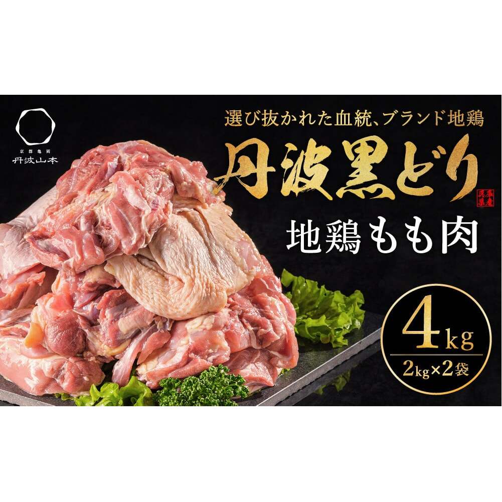 n{ Og ǂ  4kgi2kg×2܁jⓀ Ɩp Ă  ē BBQ {  { H Y Y{ W[V[ ㎿Ȏ uh{ g `L Ɍs33000{