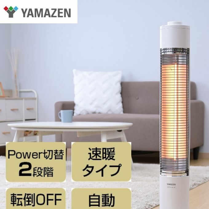 ⭐️新品未使用⭐️アラジン　ホワイト ストーブ 41FBPR3REXL.jpg_BO30,255,255,