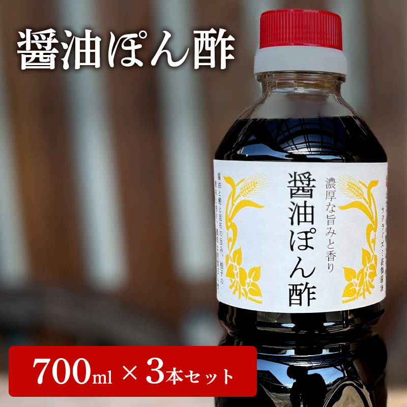 ݖۂ|  700ml × 3{ Zbg [ || Ɍ s ]  Ɍs15000E|