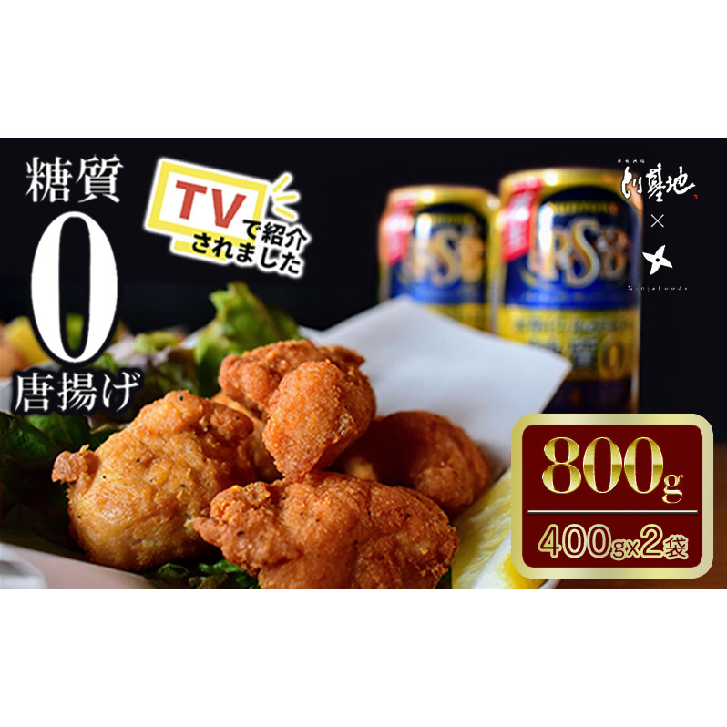 yق킩erŏЉzO炠  800g i400g × 2 j Ƃn g Ⓚ ٓ Z N wV[ ᓜ ǔer Ɍs15000ZbgE؁EHHi