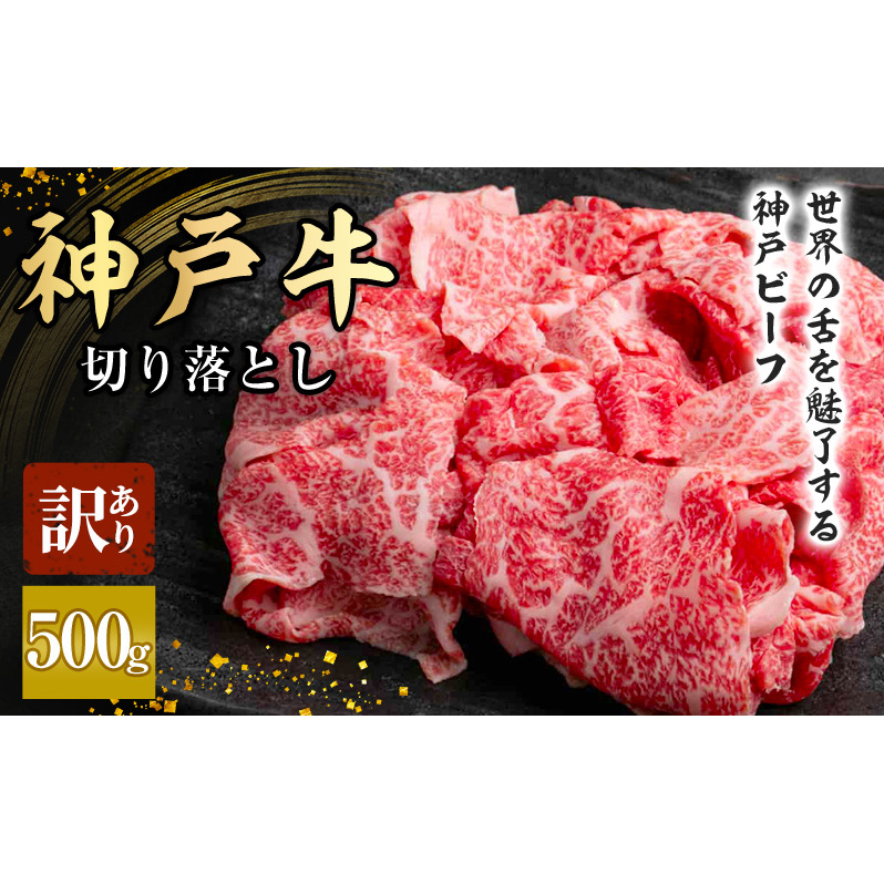 _ˋ 󂠂 ؂藎Ƃ 500g A4NȏI _˃r[t  ē A5 N ؂藎Ƃ  A  s  Ă KiO     Ⓚ Jr cƕɌs15000