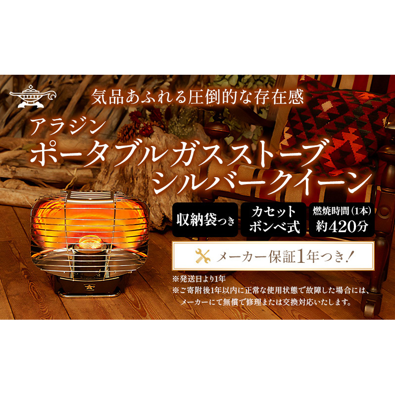 AW  |[^uKXq[^[ Vo[NC[ AWXg[u Su ^щ\ Xg[u q[^[ Ɠd g[ g[ di Ɠd G߉Ɠd  AEghA ~ Lv