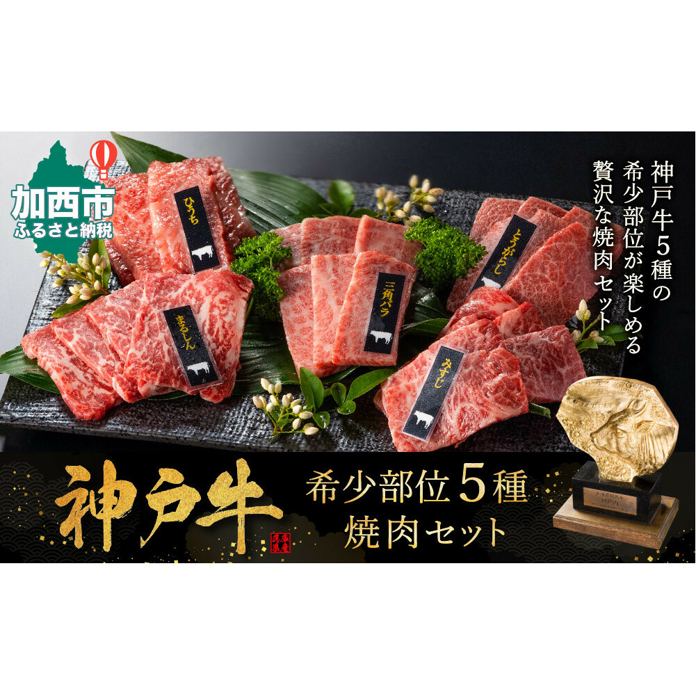 _ˋ 󏭕 ēZbg 5 v800g e80g×2pbN×5 Zbg ~XW qE` Opo gEKV }V Hה׃Zbg _˃r[t a uh   Hה ē v[