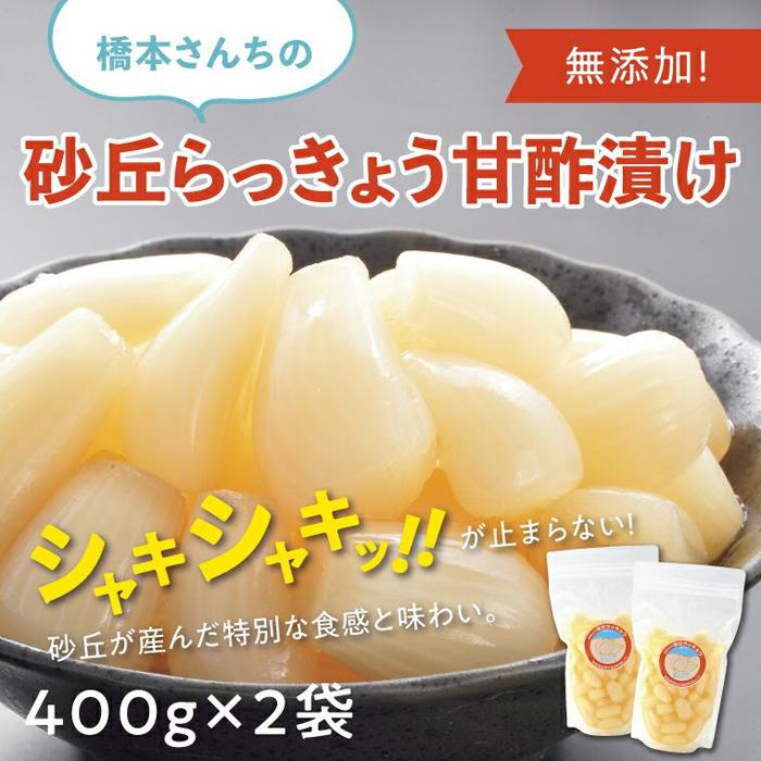 {񂿂̍u傤Ð|Ђ 800g挧s17000ZbgE؁EHHiЕE~EL`