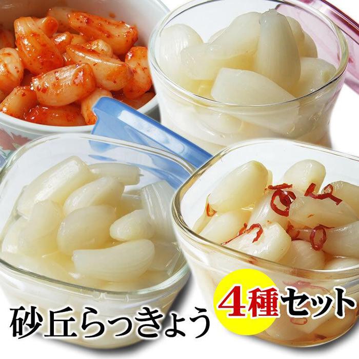 VܒЕ񂪍 u傤Ђ4Zbg 挧Y挧s22000ZbgE؁EHHiЕE~EL`