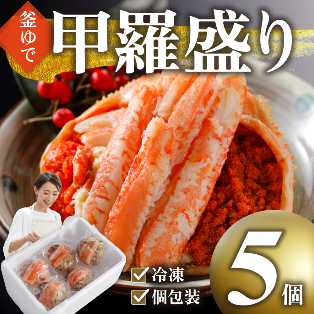 b  ZRKj̍b 悩璼I 5蒹挧s22000ECYJj