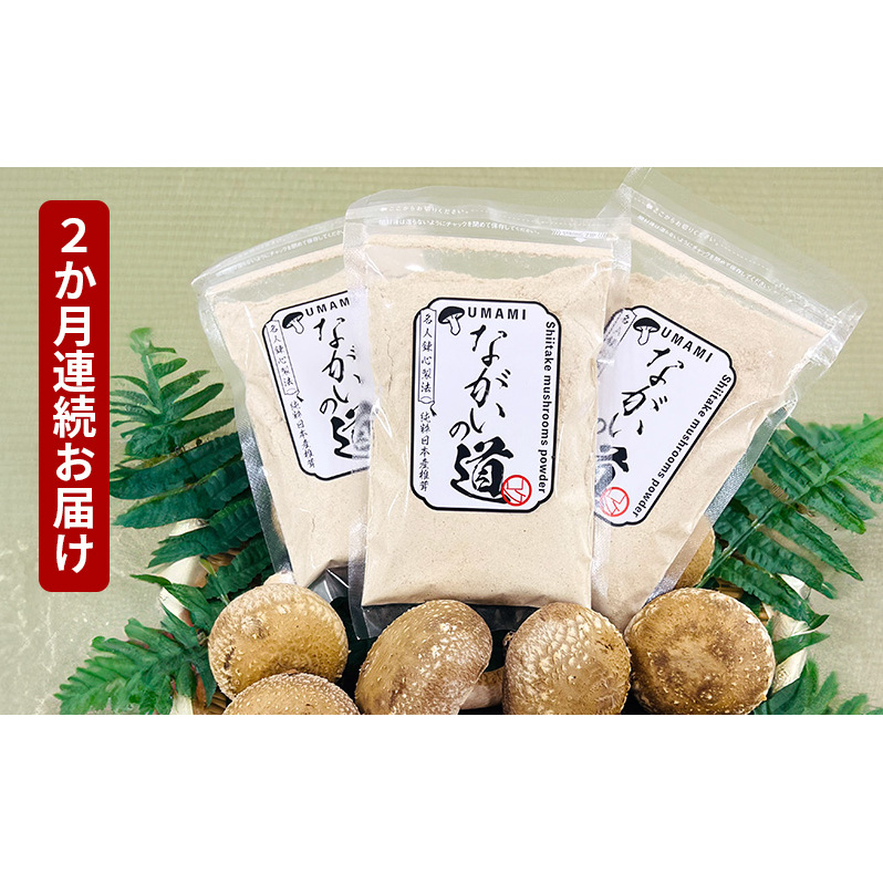 yQAz őpE_[ Ȃ̓ 40g 3܃Zbg v120g×Q 䂵g  䌧 䌧19000ZbgE؁EHHȋ ZbgE