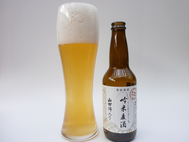 C-44 【定期便】 芳醇、吟香る山田錦入りビール「吟米麦酒」5本セット「3回お届け」【北海道・沖縄・離島 配送不可】兵庫県三木市32000酒・アルコールビール・発泡酒