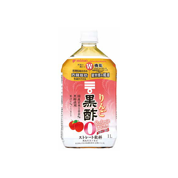 ミツカン りんご黒酢 カロリーゼロ1L 6本兵庫県三木市7000お茶・飲料果汁・野菜飲料