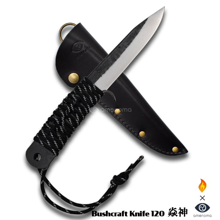 Bushcraft knife 120 ?神 究極キャンパーナイフ兵庫県三木市71000雑貨・日用品調理器具