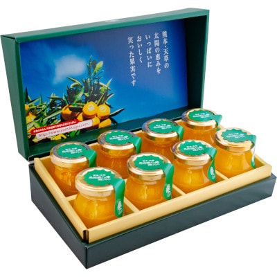 熊本県 苓北町 果樹園のゼリーギフト 100g×8本【1216232】熊本県苓北町14000菓子・スイーツプリン・ゼリー