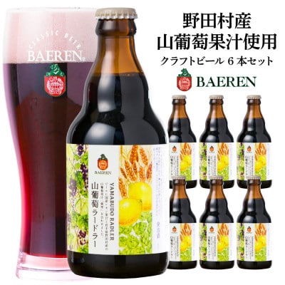 R[h[ 330mlr@6{Zbgy1434591z茧c15000EAR[r[EA