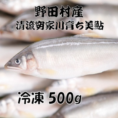 cY@Ɛ炿@500gyzsnFzy1481002z茧c8000ECYN