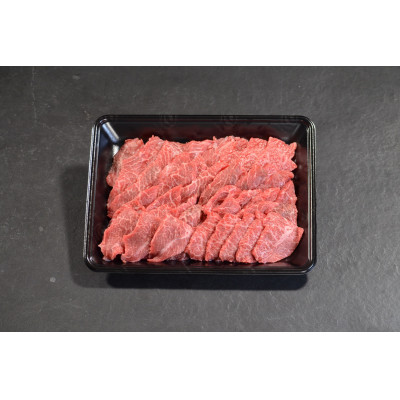 神戸牛 赤身焼肉 300g【配送不可地域:離島】【1441634】兵庫県養父市22000肉牛肉