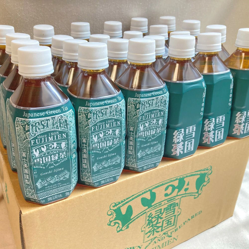村上茶 雪国緑茶ペットボトル24本入り 1005005新潟県村上市19000お茶・飲料お茶