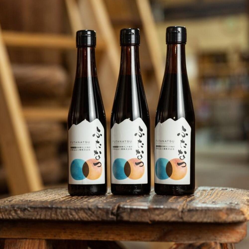 2年熟成醤油「ふたなつ」300ml×3本セット 計900ml 1008002 醤油 お醤油 しょうゆ 調味料新潟県村上市10000調味料・油醤油