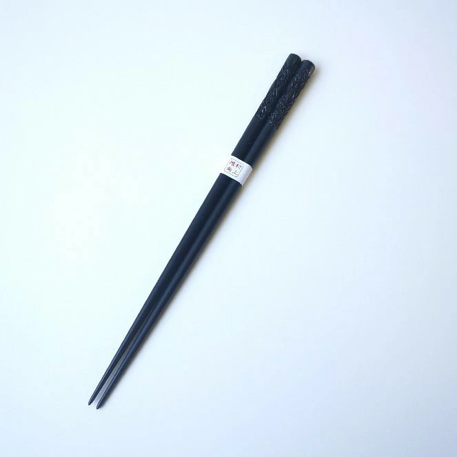 村上木彫堆朱 箸(波)23cm 黒色 1022007 お箸 1膳 和食器 食器 カトラリー新潟県村上市15000衣類・装飾品・工芸品その他 装飾品・工芸品