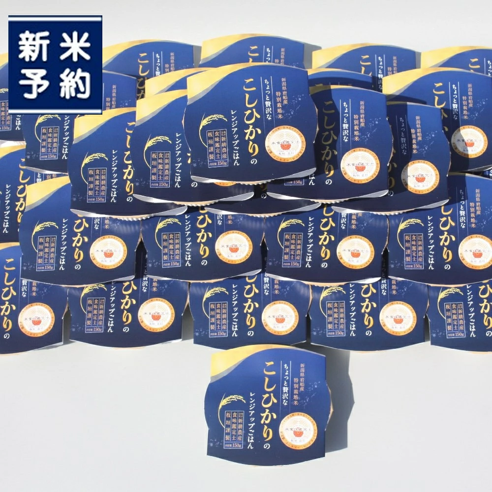 yVĎtEߘa7NYāzȒP֗IHӒm_ސ ʍ͔|ĎgpEґȐVsY RVqJ pbN 150g×30@1039038NVs36000āEp