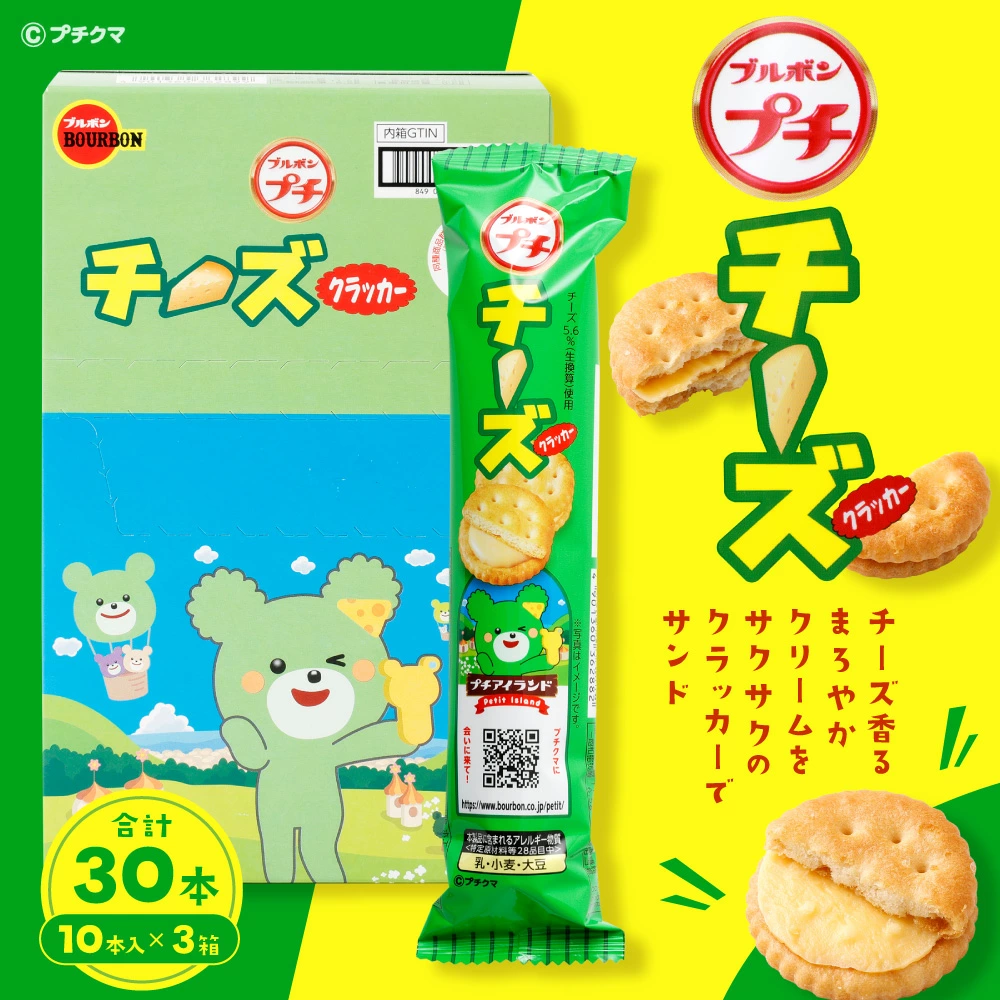u{ uv``[Yv30{i110{×3j 1094001Vs10000َqEXC[c̑ mَq