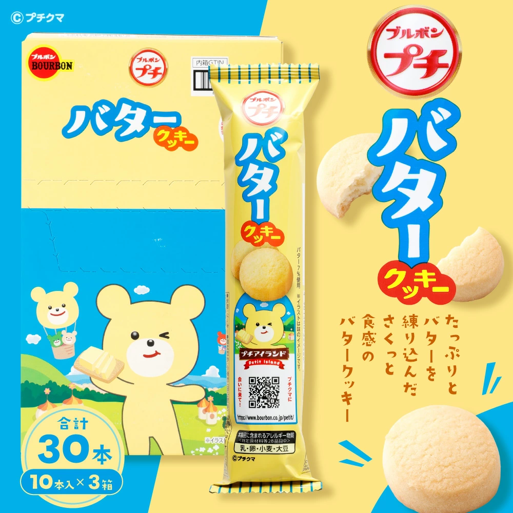 u{ uv`o^[NbL[v30{i110{×3j 1094008Vs10000َqEXC[cĂَq