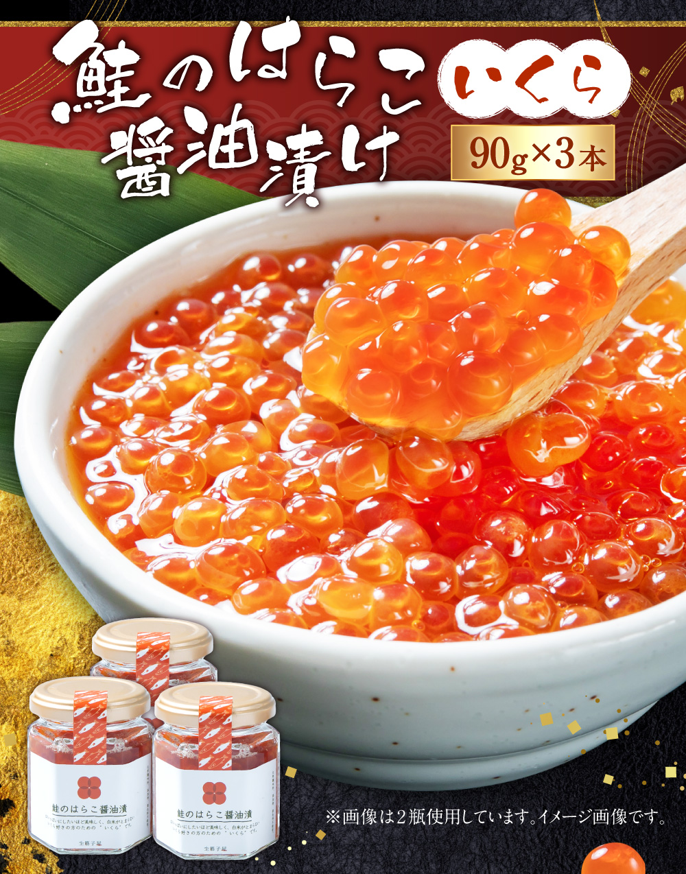 ̂͂炱ijݖЂ 90g×3@C4065Vs36000ECY