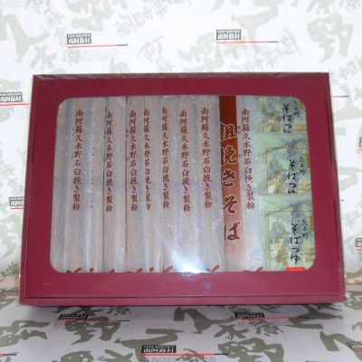 e҂10Zbg(t)y1054177zF{숢h16000˂