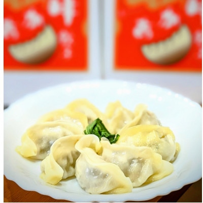 熊本県産あか牛と阿蘇高菜で作る『あか牛ぎょうざ』18ヶ入×3箱セット【配送不可地域:離島】【1325180】熊本県南阿蘇村12000鍋セット・総菜・加工食品総菜