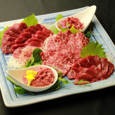鮮馬刺しスライス5種バラエティーセット(南阿蘇村)【配送不可地域:離島】【1407402】熊本県南阿蘇村20000肉その他 肉