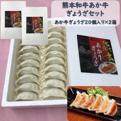 F{a傤Zbg(F{Lq20×2)(숢h)yzsnFzy1429802zF{숢h12000ZbgE؁EHHi