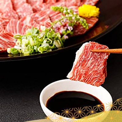 【カナダ産国内肥育】熊本直送 馬刺し ブロック肉 赤身100g+大トロ100g 200g(南阿蘇村)【配送不可地域:離島】【1447596】熊本県南阿蘇村24000肉その他 肉