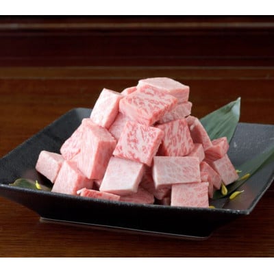【黒毛和牛】熊本県産 サイコロステーキ600g(300g×2パック)(南阿蘇村)【配送不可地域:離島】【1525335】熊本県南阿蘇村33000肉牛肉