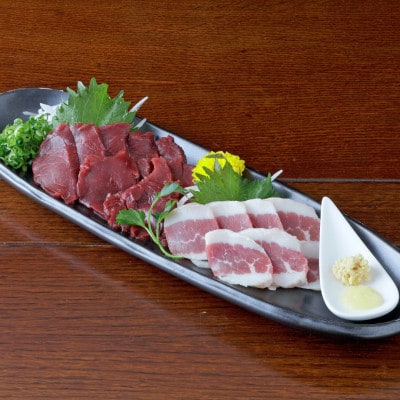 【馬刺し】熊本直送 二種盛 ブロック肉 赤身100g・フタエゴ50g 合計150gセット(南阿蘇村)【配送不可地域:離島】【1554536】熊本県南阿蘇村13000肉その他 肉