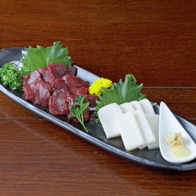 【馬刺し】熊本直送 二種盛り ブロック肉 赤身100g・コーネ50g 合計150gセット(南阿蘇村)【配送不可地域:離島】【1554540】熊本県南阿蘇村13000肉その他 肉