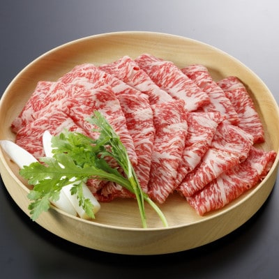 【毎月定期便】くまもと黒毛和牛 すき焼き用500g(南阿蘇村)全3回【配送不可地域:離島】【4051441】熊本県南阿蘇村57000肉牛肉