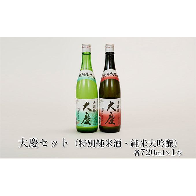 cZbgiʏĎEđje720ml×1{  { đ Ď ΐ쌧Fs14000EAR[{