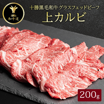 \P Jr 200g  ēp Y јa OXtFbhr[tyzsnFzy1397693zkC17000