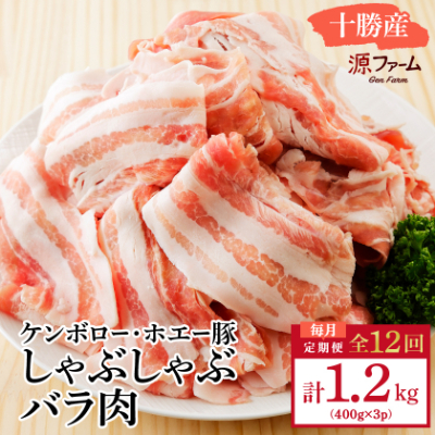 yցzkC\Y zG[ Ԃԃo1.2kg(400g×3pbN)S12yzsnFzy4010965zkC141000ؓ